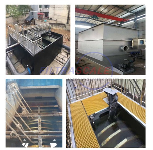 纖維轉盤濾池案例